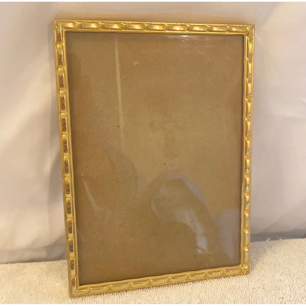 Vintage Gold Tone 5x7 Picture Frame Textured Bamboo Beaded Border Tabletop Wall